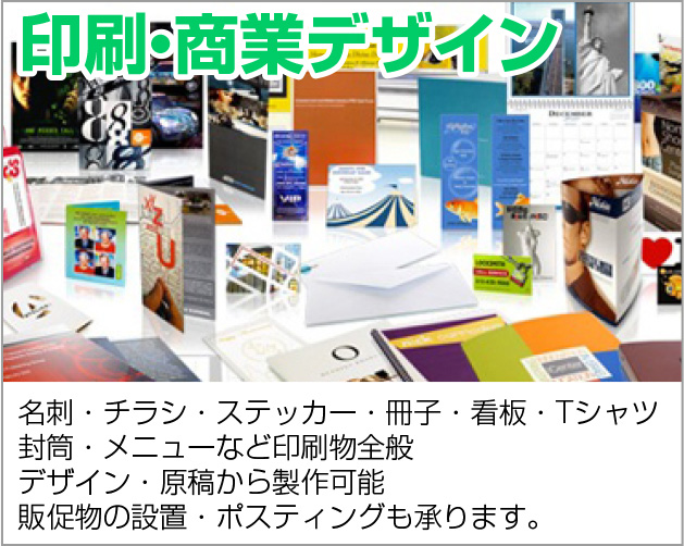 城とドラゴンと道場 にゃんこ城mini第3形態使ってみた にゃんこ大戦争プレイ日記227 厚木の制作プロダクション 名刺 ホームページ パソコンやスマホの修理設定 開業支援 経費削減の事なら